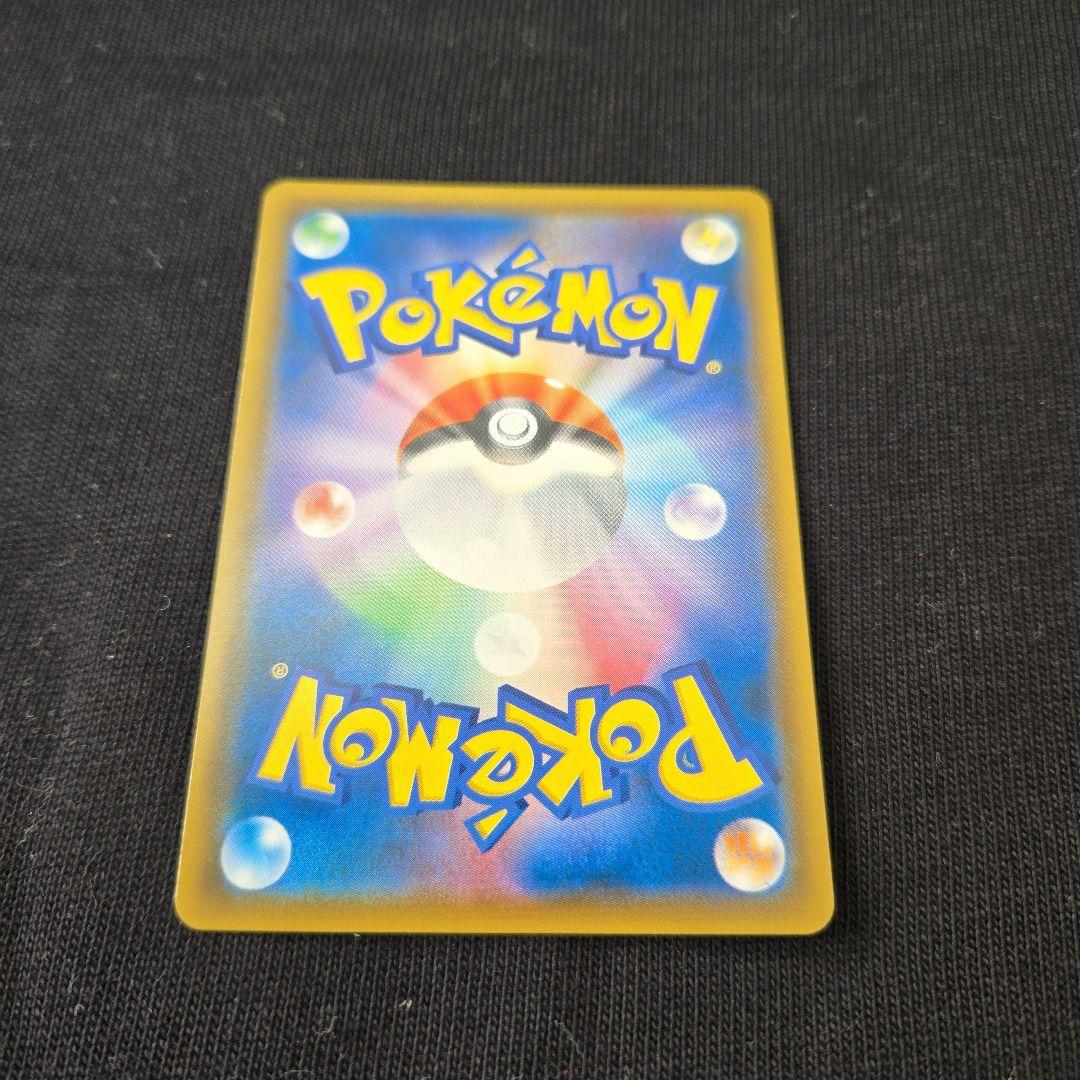 ポケモンカード　ゲッコウガ&ゾロアーク　SR　SA　極美品