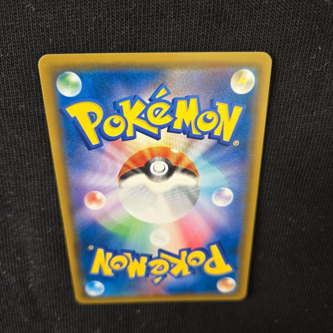 ポケモンカード　ゲッコウガ&ゾロアーク　SR　SA　極美品