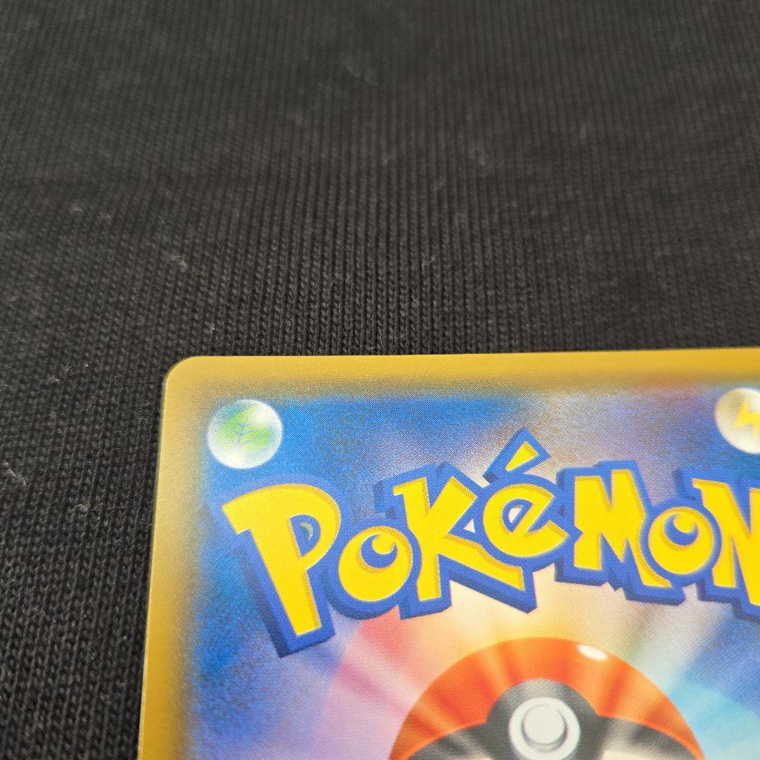 ポケモンカード　ゲッコウガ&ゾロアーク　SR　SA　極美品