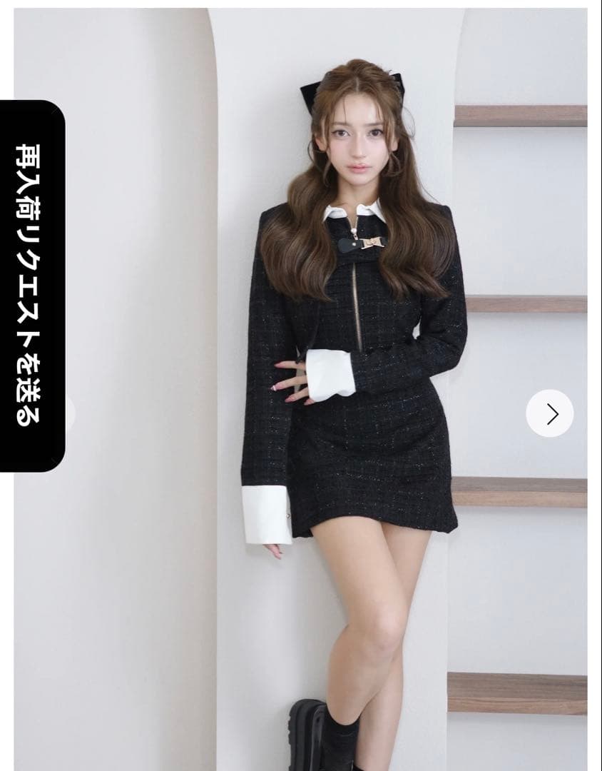 Randy 新品Asymmetry buckle tweed dress