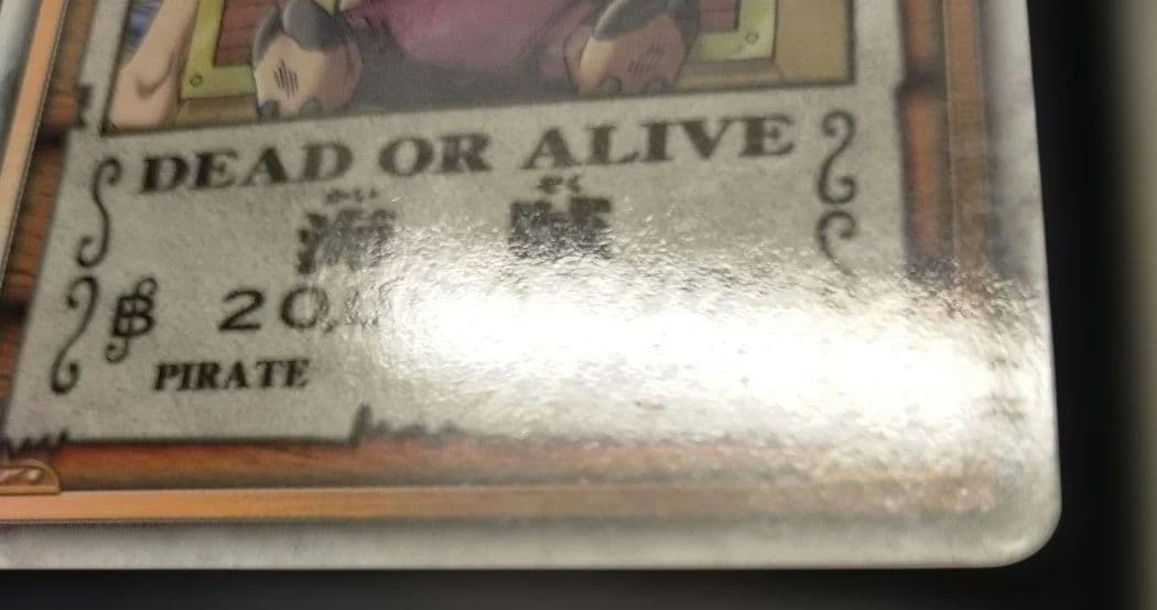 旧ワンピースカード カードゲーム認定証　海賊ライセンス