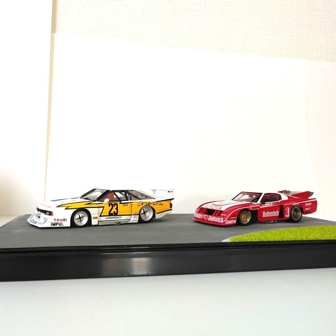 EBBRO 1/43 日産シルビア & トヨタセリカGr5 ミニカー
