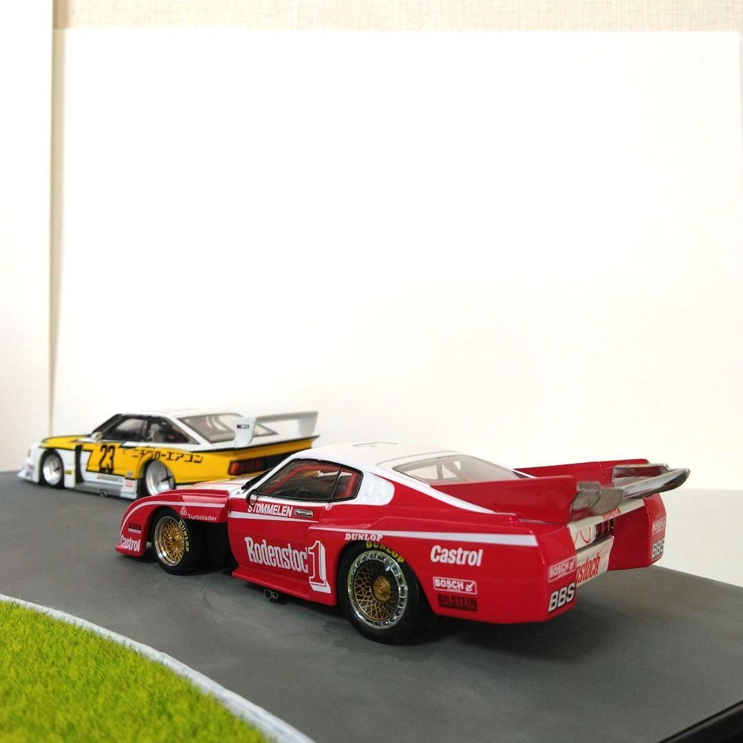 EBBRO 1/43 日産シルビア & トヨタセリカGr5 ミニカー