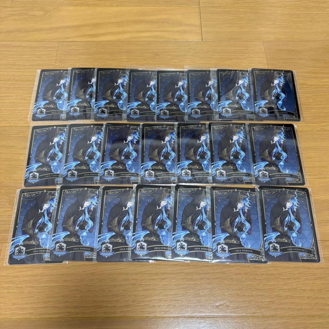 ツイステ メタカ ※