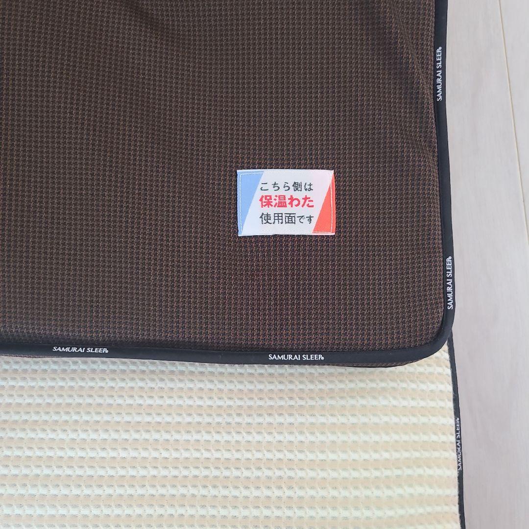 まくらぼ　サムライスリープ　マットレス