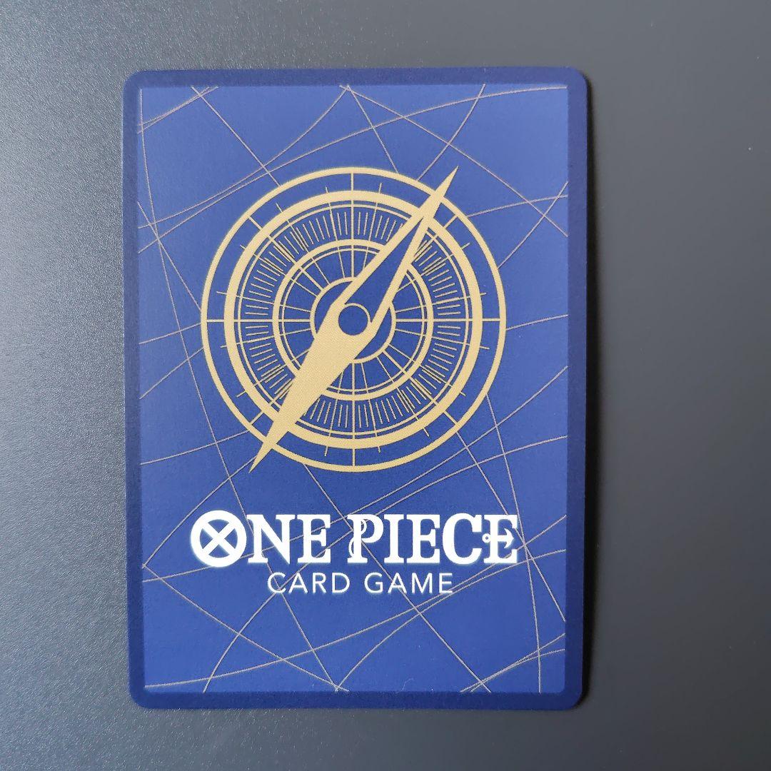 サボ　手配書SP パラレル