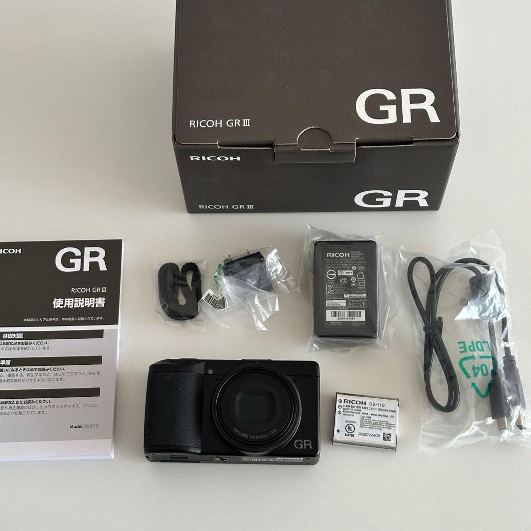 中古RICOH GRⅢ