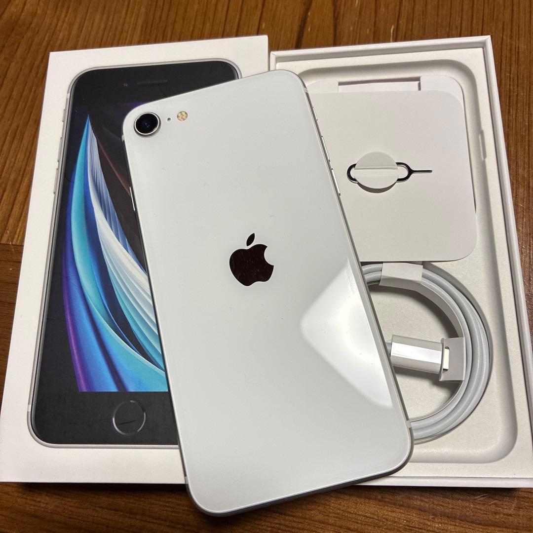 iPhone SE ホワイト　128GB