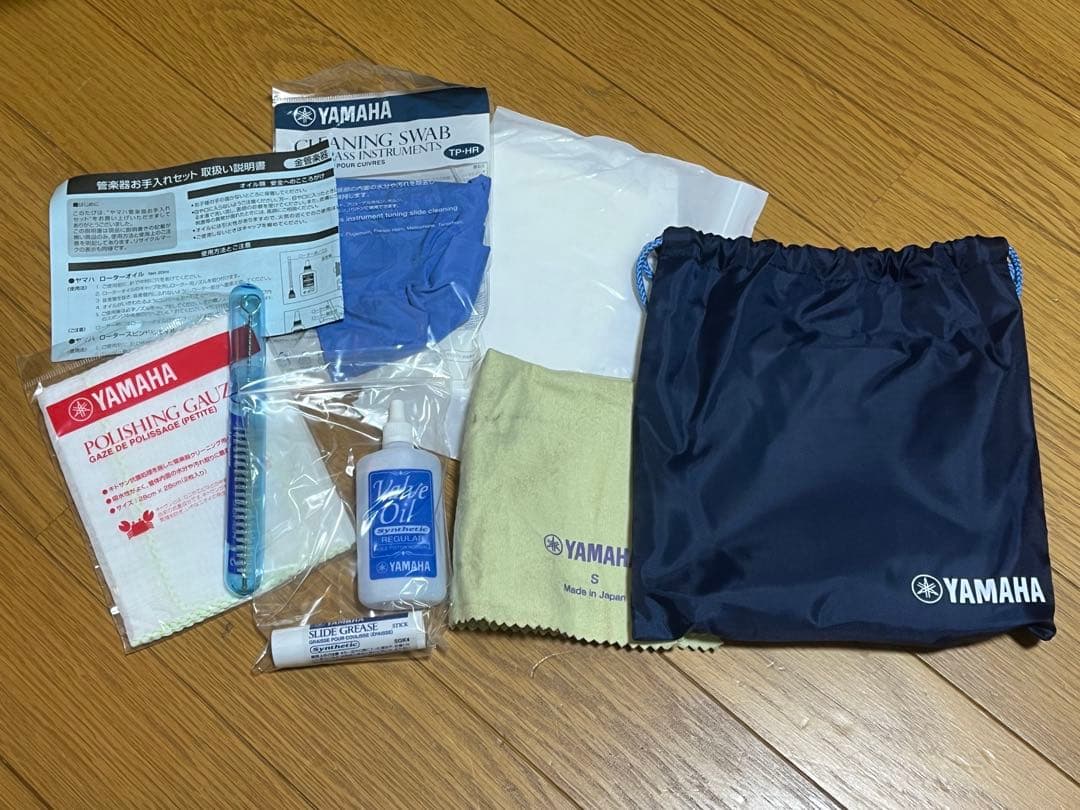 フリューゲルホルン