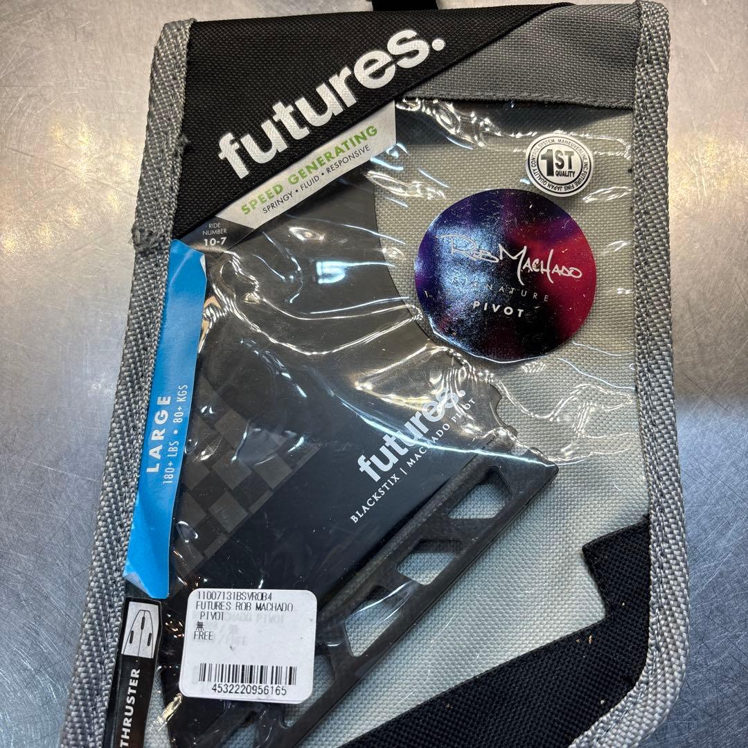 ロブマチャド　フューチャーフィン新品
