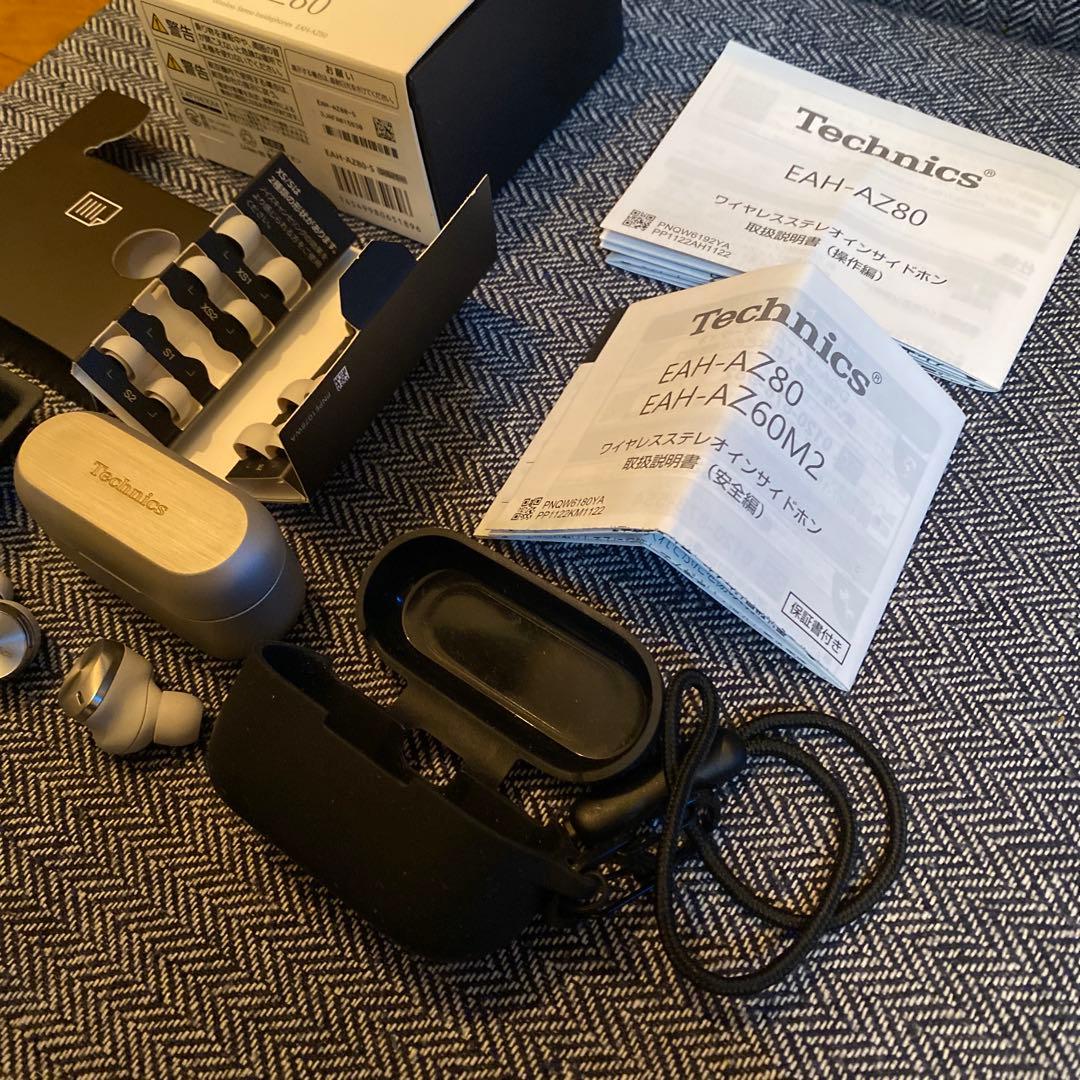 【箱、シリコンカバー付き】Technics AZ80 ワイヤレスイヤホン【美品】