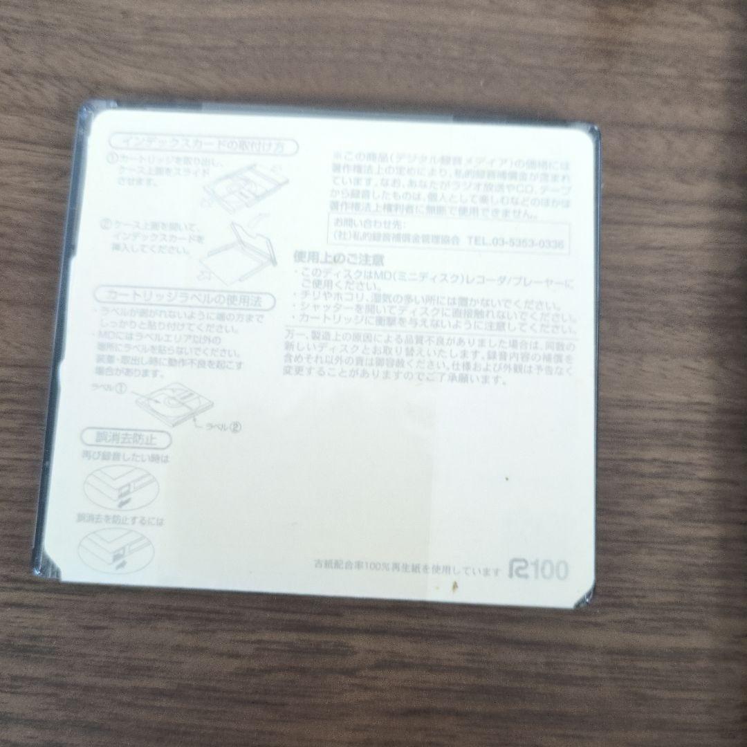 SONY　MDウォークマンMZ-E630 ホワイト　※難あり