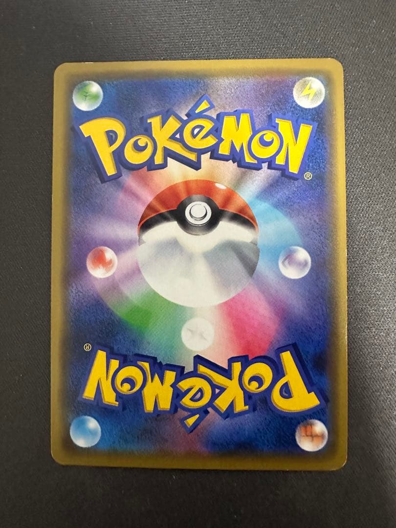 【SALE】漫才ごっこピカチュウ 407/SM-PポケモンセンターオーサカDX③