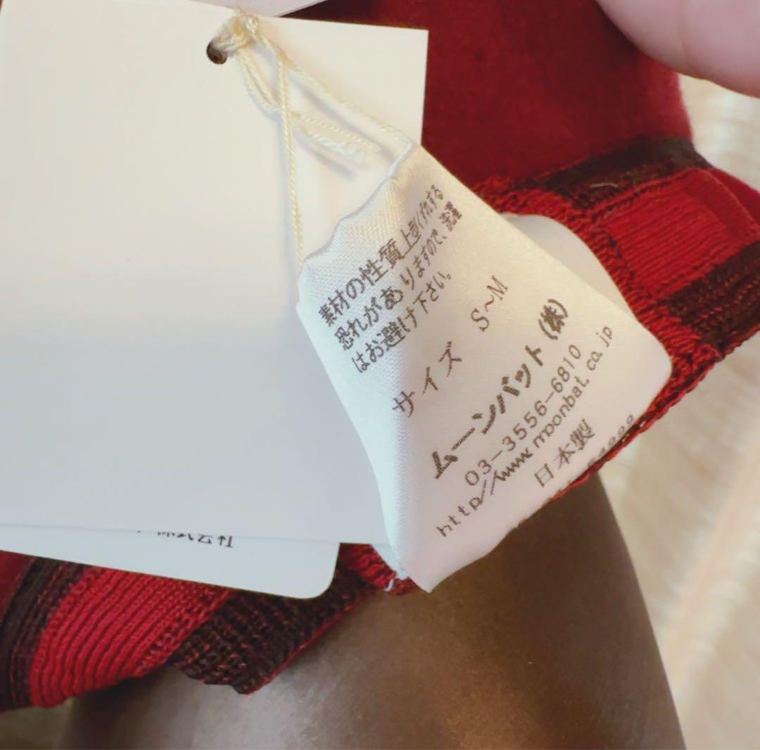 ラスト！日本製ヴィヴィアンウエストウッド　オーブ刺繍　ベレー帽　ワインレッド