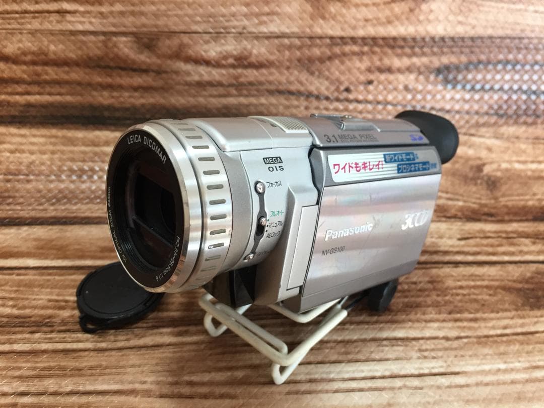 撮影再生ダビングOK　Panasonic　NV-GS100　付属品あり　大画面