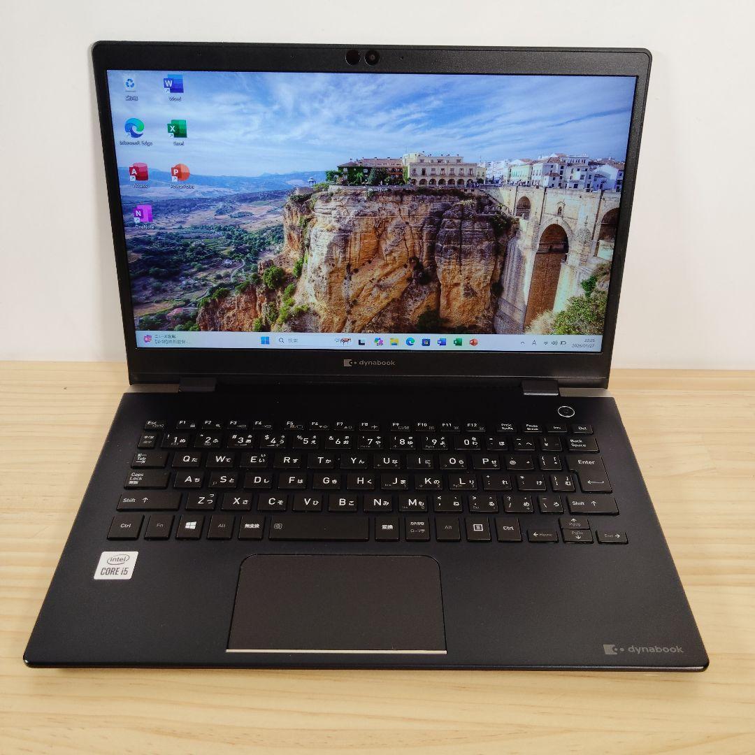 美品 Dynabook G83/FS 第10世代i5 メモリ16GB オフィス