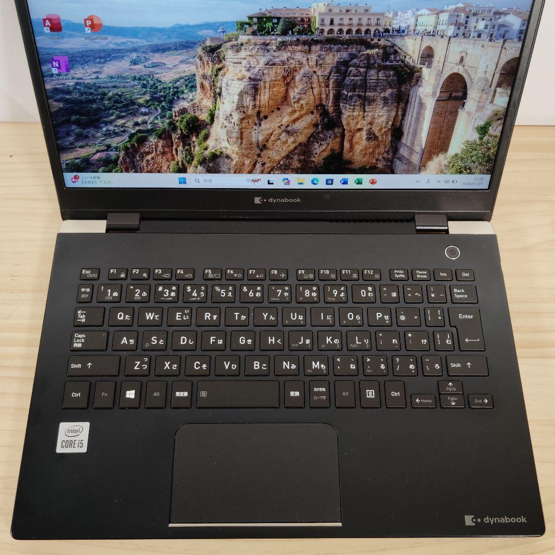 美品 Dynabook G83/FS 第10世代i5 メモリ16GB オフィス