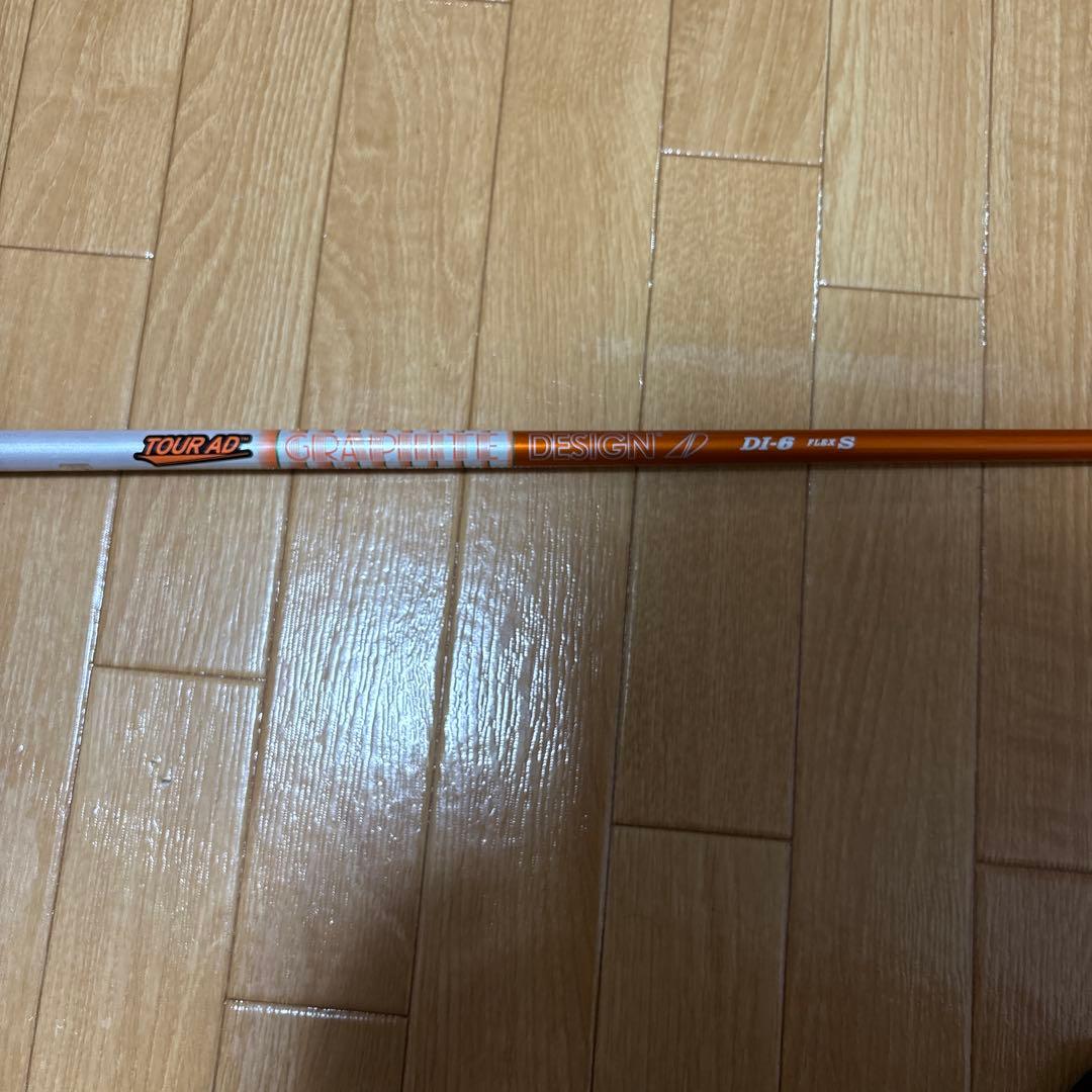 肩*ア様 ツアーAD DI 6S タイトリスト 5W