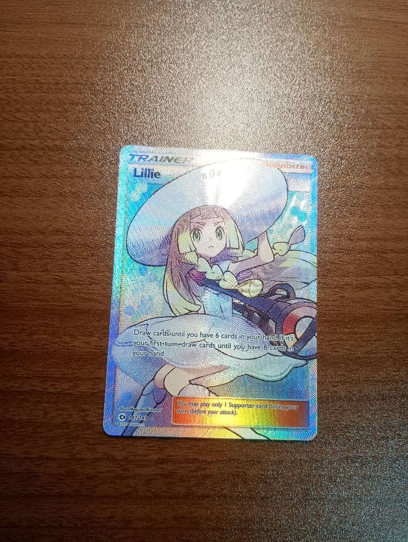 ポケモンカード　ポケカ　帽子リーリエ　SR　正規品　英語版