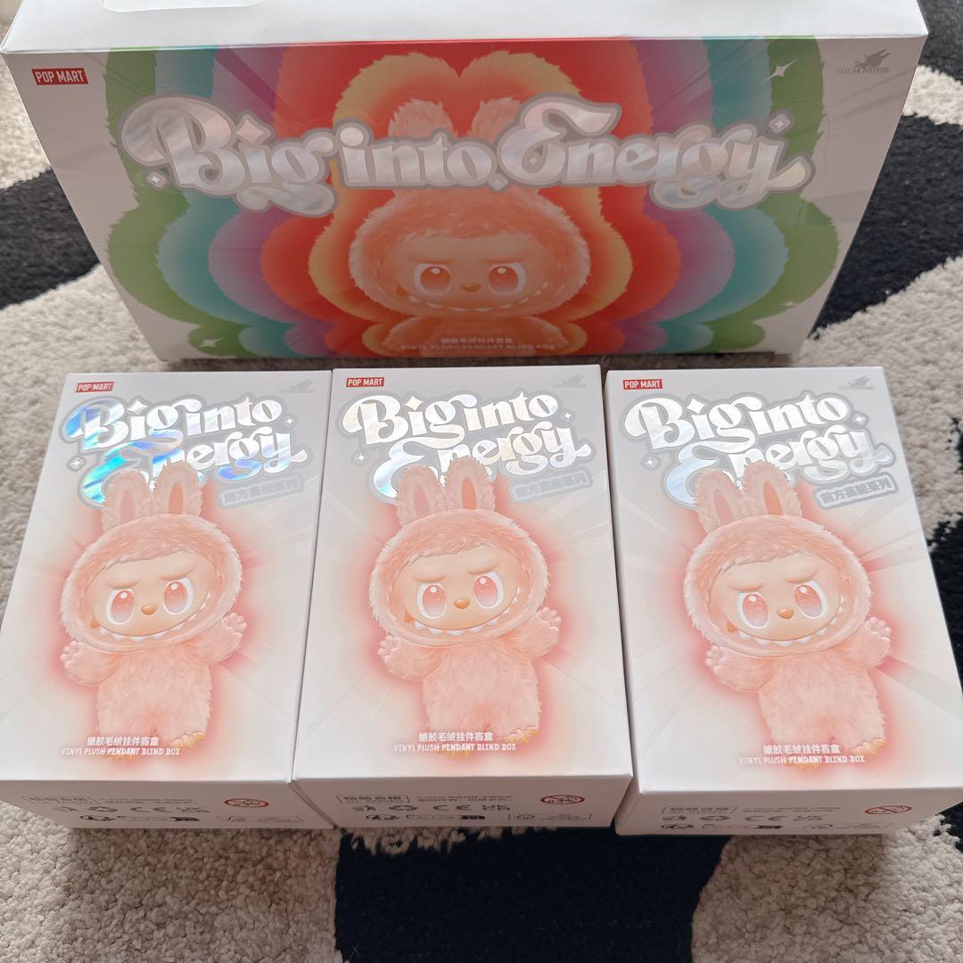 【正規品★店舗購入】ラブブ　エナジー　キーホルダー　チャーム　未開封　３箱セット