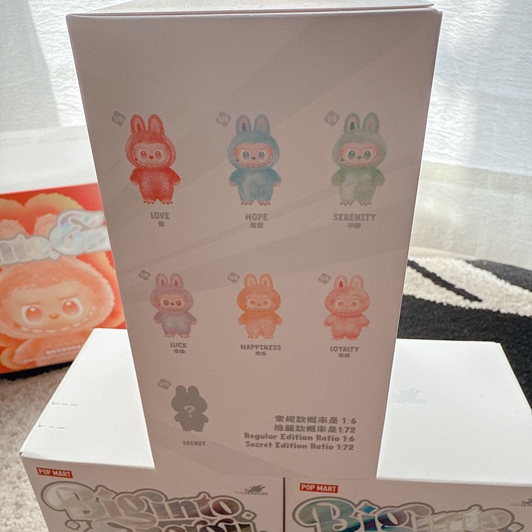 【正規品★店舗購入】ラブブ　エナジー　キーホルダー　チャーム　未開封　３箱セット