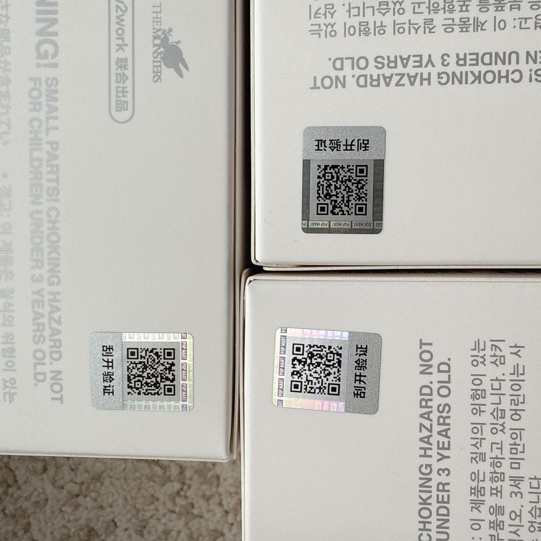 【正規品★店舗購入】ラブブ　エナジー　キーホルダー　チャーム　未開封　３箱セット