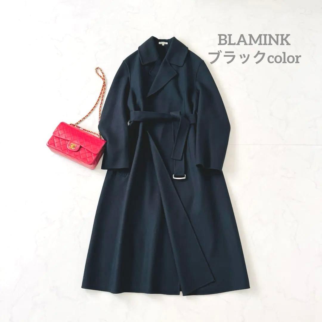 美品　ブラミンク　BLAMINK　ウールコート　リバー　ダブルフェイス