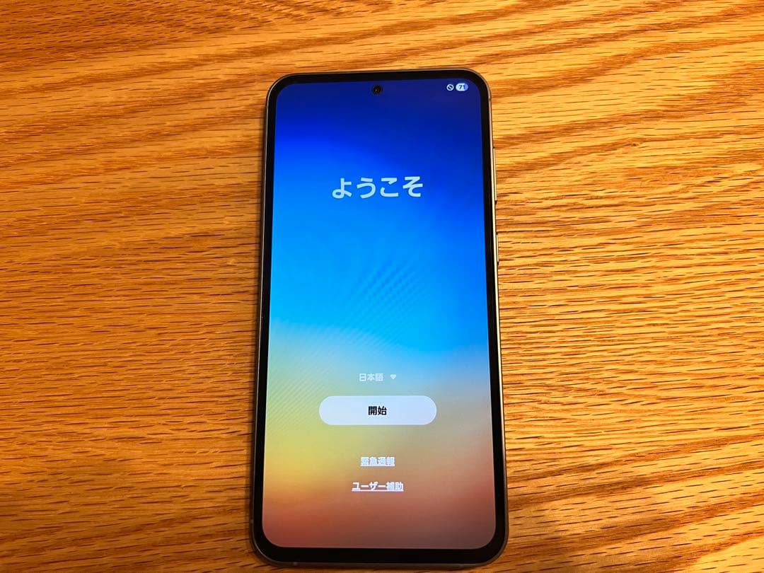 Samsung Galaxy S23 FE 256GB グラファイト