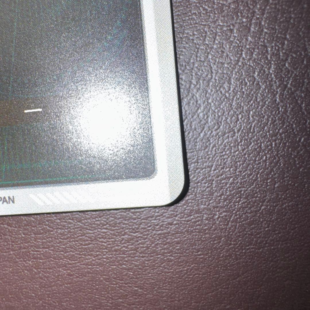 SDV7-003 GDR★ 孫悟空　パラレル ダイバーズ 美品