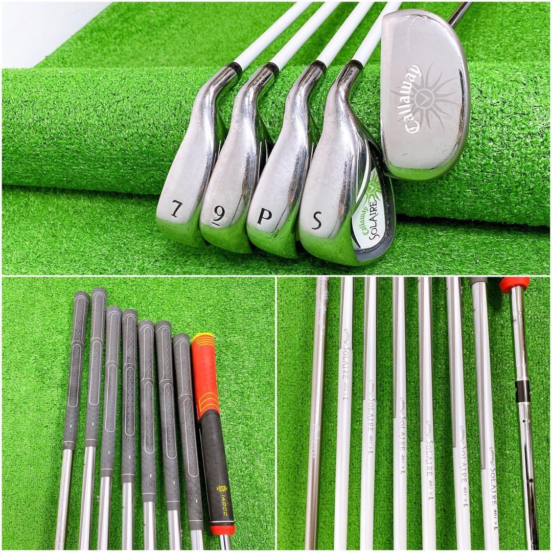 キャロウェイ ソレイユ レディースクラブセット 8本 現行バッグ付き 少し訳有り