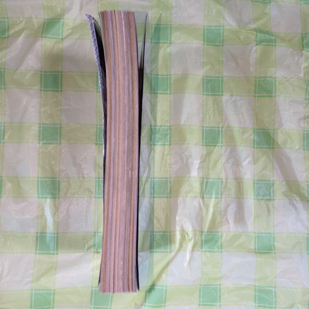 週刊少年ジャンプ2018年14号　新連載 呪術廻戦