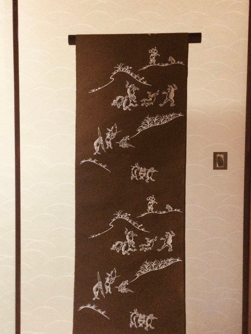 素敵な装い！西陣名古屋帯 綿芯仕立付 「鳥獣人物戯画」茶　簡易包装