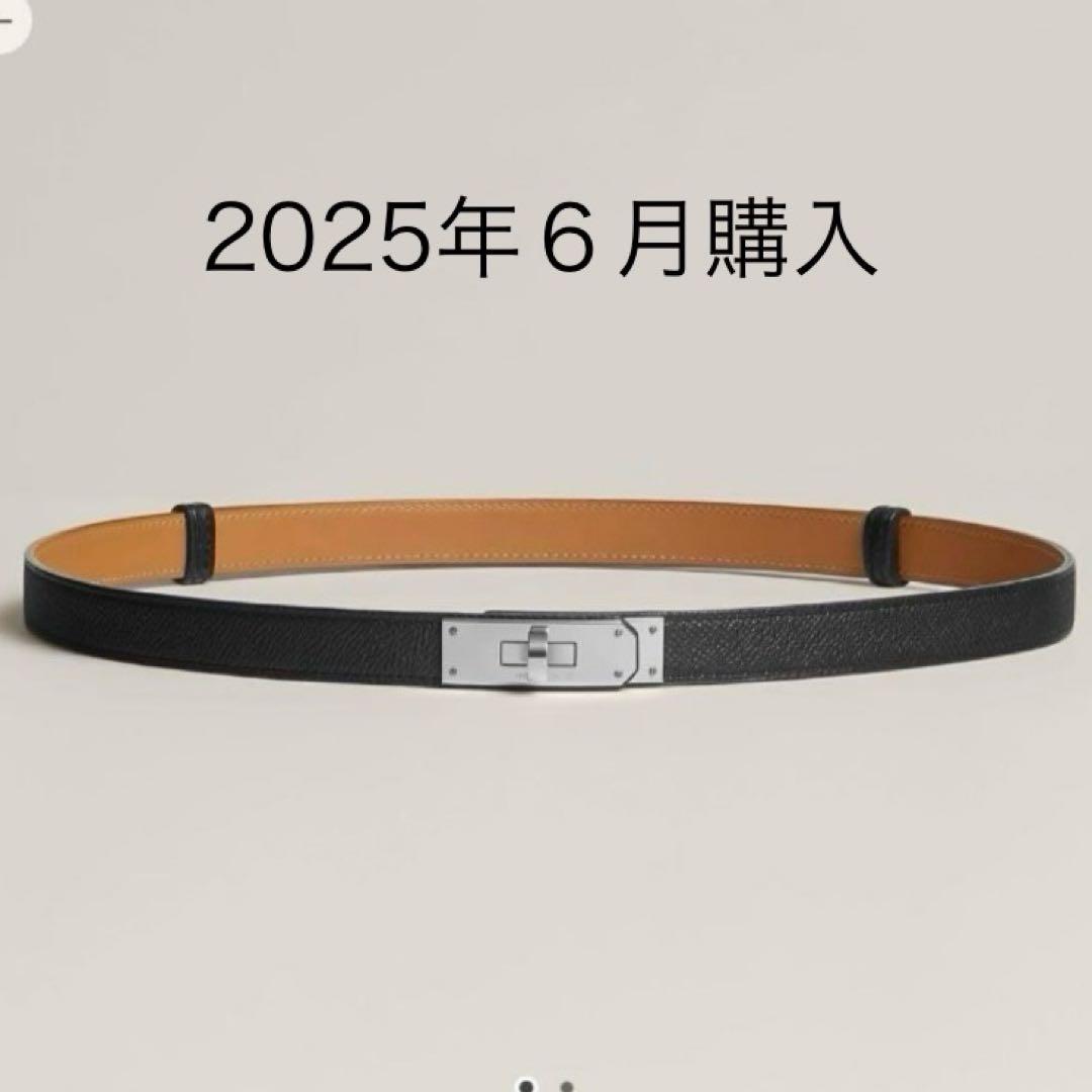 HERMES エルメス 2025年 K刻印ケリーベルト 18 ブラック シルバー