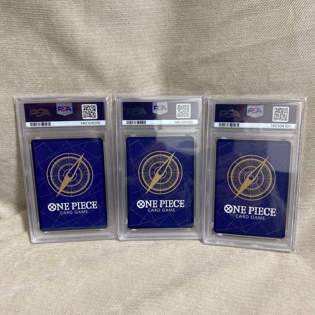 受け継がれる意志　ルフィ　エース　サボ　手配書　SP PSA9 連番