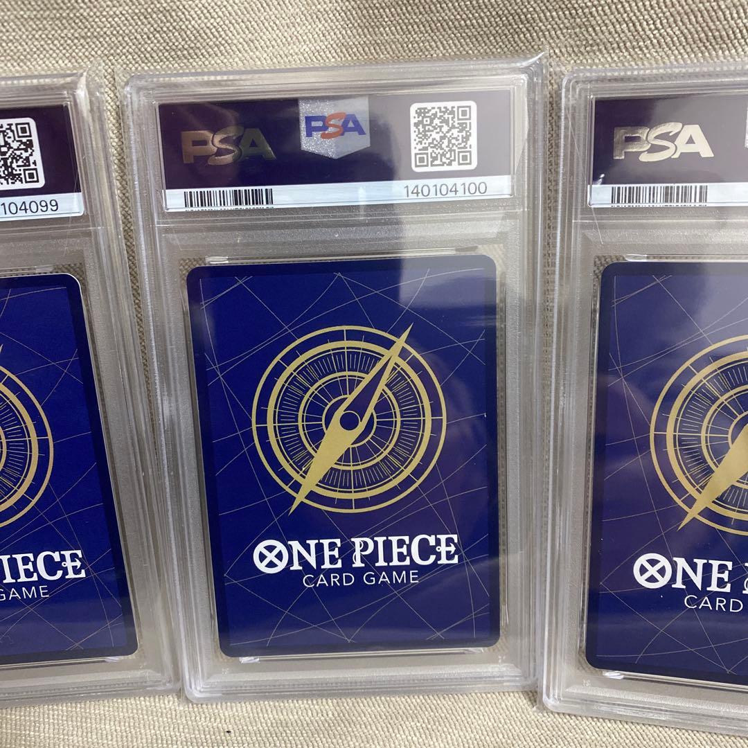 受け継がれる意志　ルフィ　エース　サボ　手配書　SP PSA9 連番