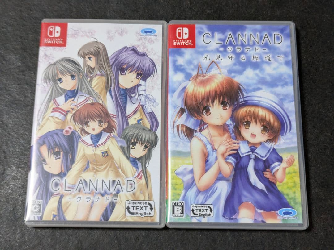 Switch CLANNAD クラナド 光見守る坂道で 2セット