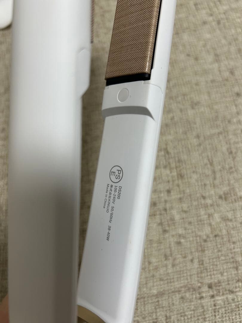 KINUJO W ストレートアイロン 海外対応　DS200