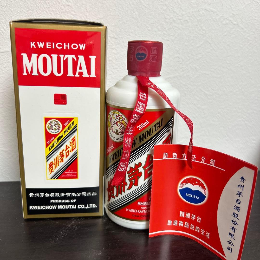 Kweichow Moutai 焼酎 200ml 箱入り
