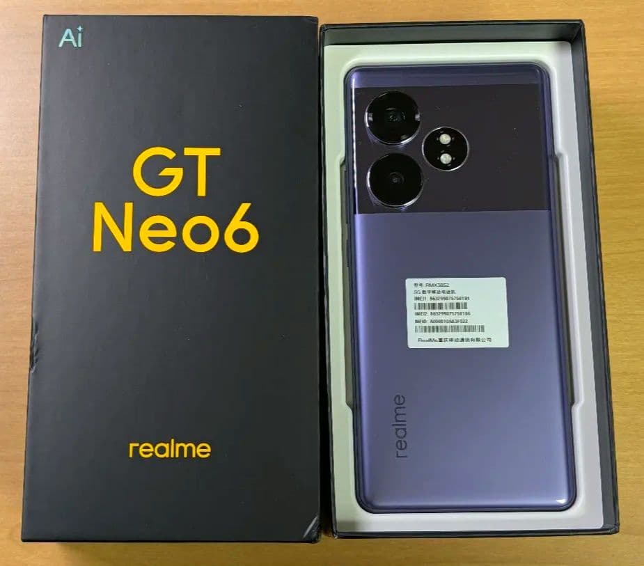 Realme GT Neo6 12+256GB 紫