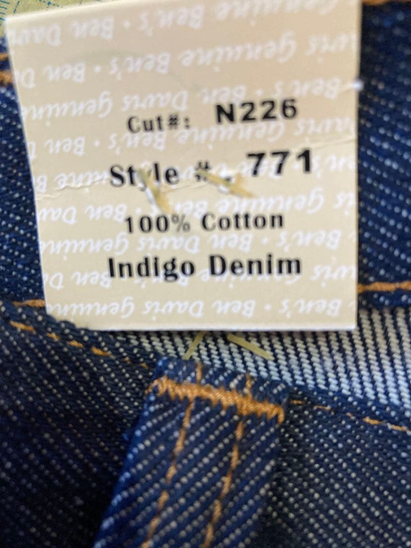 BENDAVIS ヘビーダーティー　ペインターパンツ　771 USA