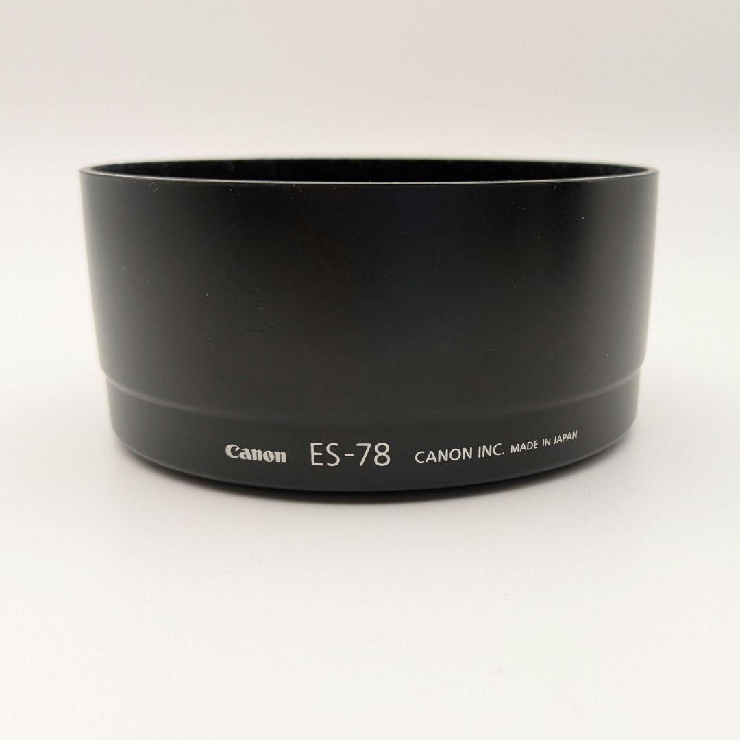 【しらかわ】EF50mm F1.2L USM レンズ