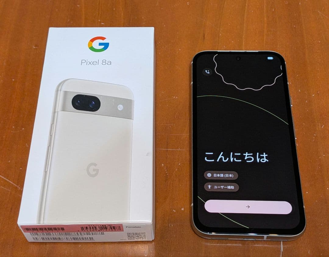 SIMフリー中古 Google pixel8a 128GB本体Porcelain
