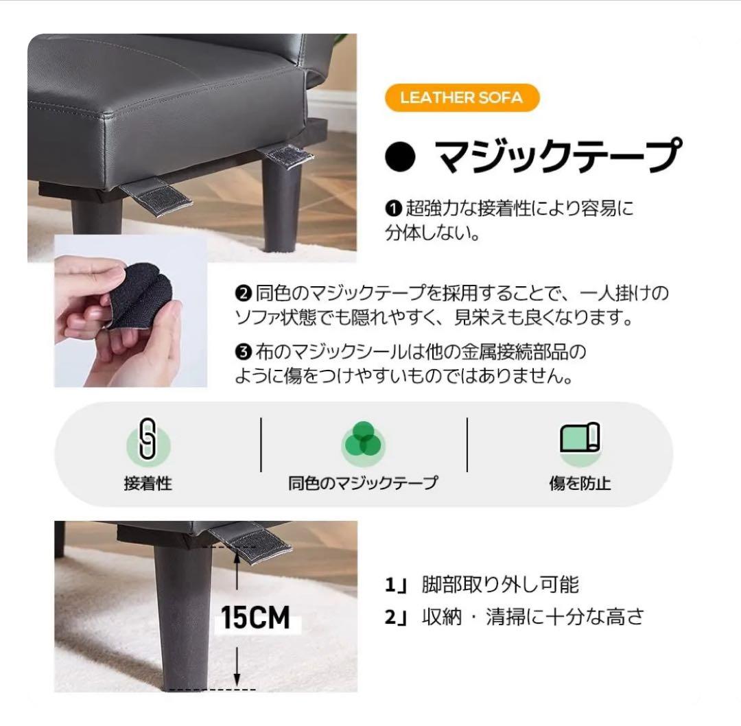 ななソファーベッド