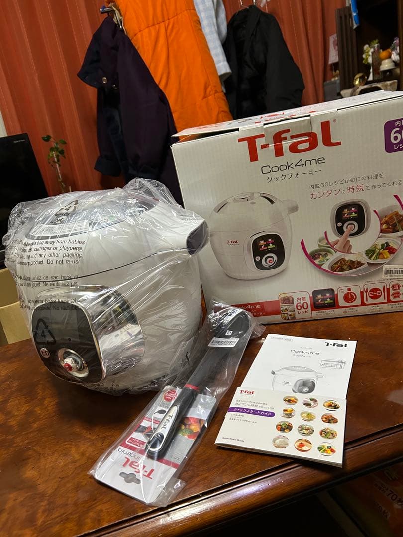 T-fal Cook4me 電気圧力鍋(未使用品)
