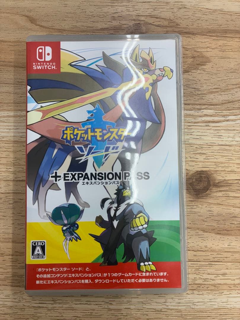 switch ポケットモンスター ソード+エキスパンションパス