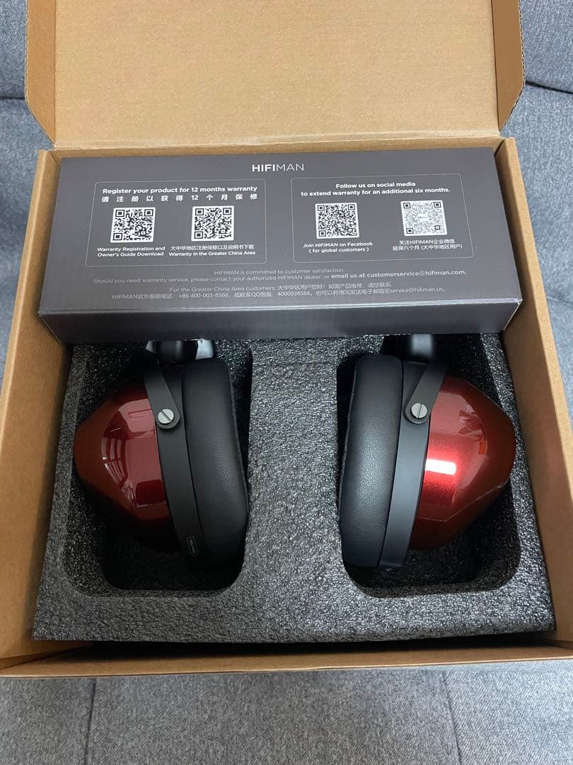 HIFIMAN HE-R9 有線モデル ヘッドホン