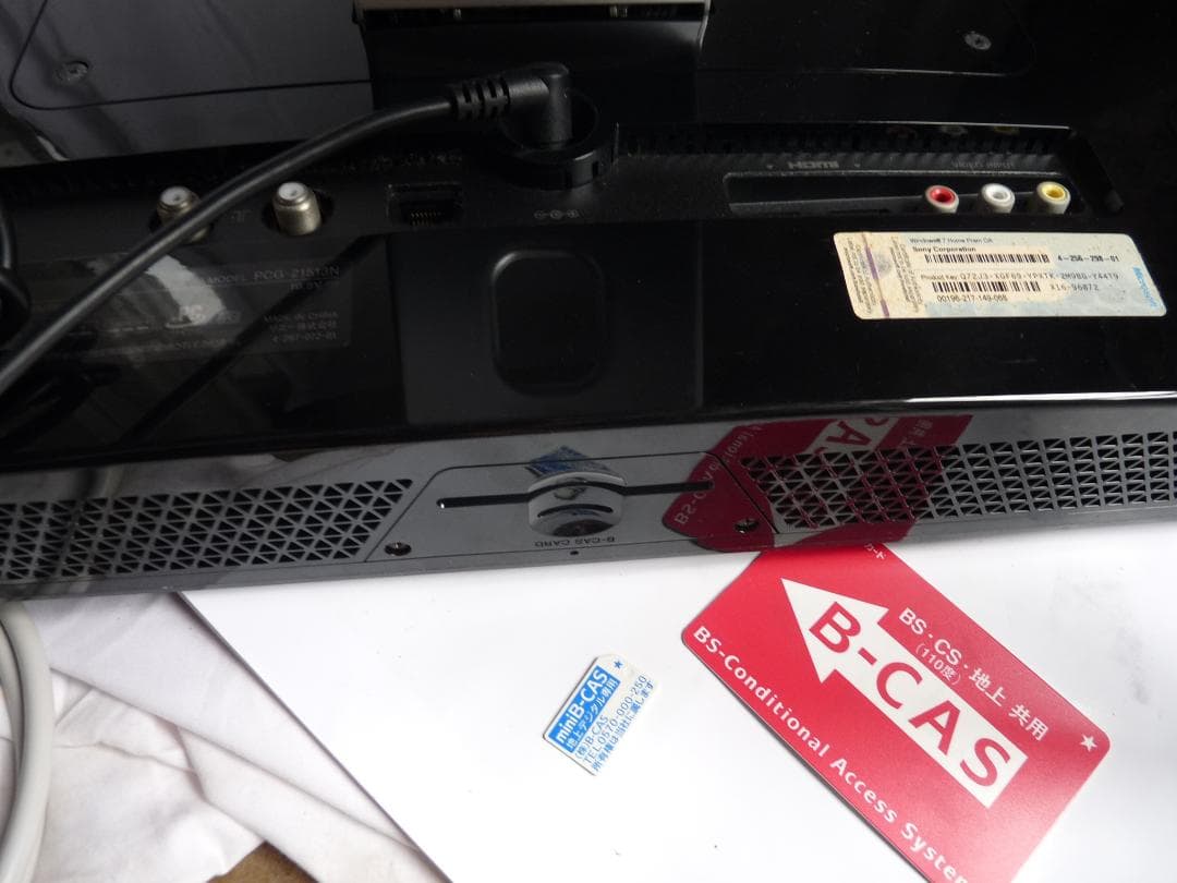 Sony VAIO Lシリーズ VPCL247FJ 難あり