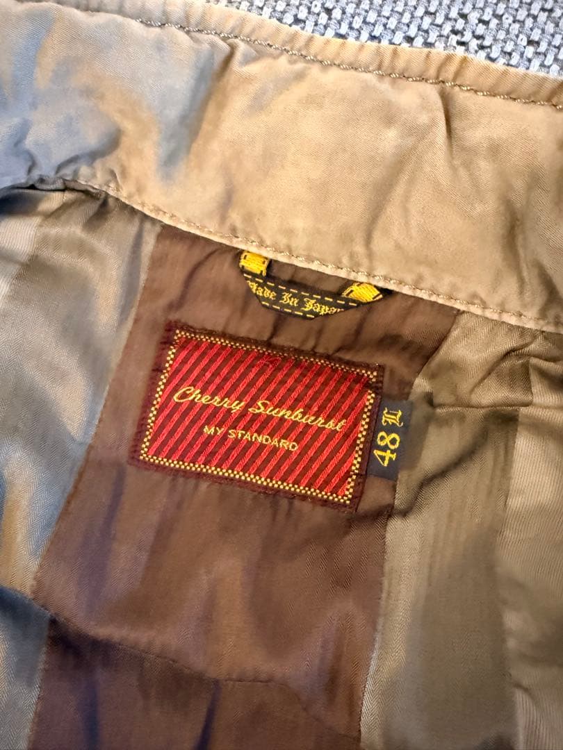 古*郎様 チェリーサンバースト　ベストパンツセットアップ