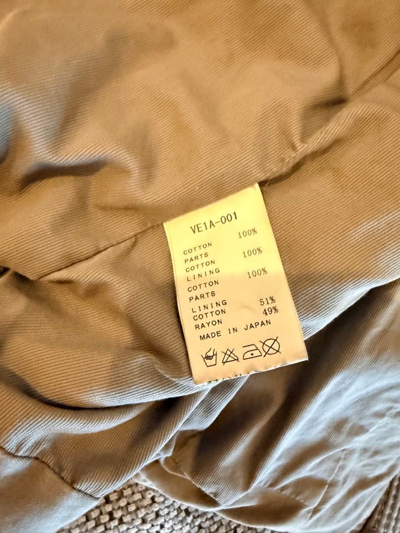 古*郎様 チェリーサンバースト　ベストパンツセットアップ