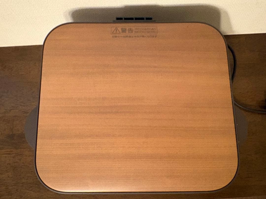 三菱　ブレッドオーブン　2021年製